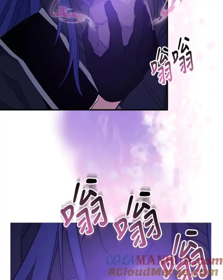 《伊格列特》37.火之精灵王图97