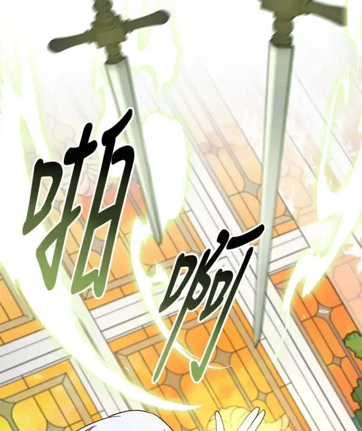 《伊格列特》41.3皇子塞奇图108