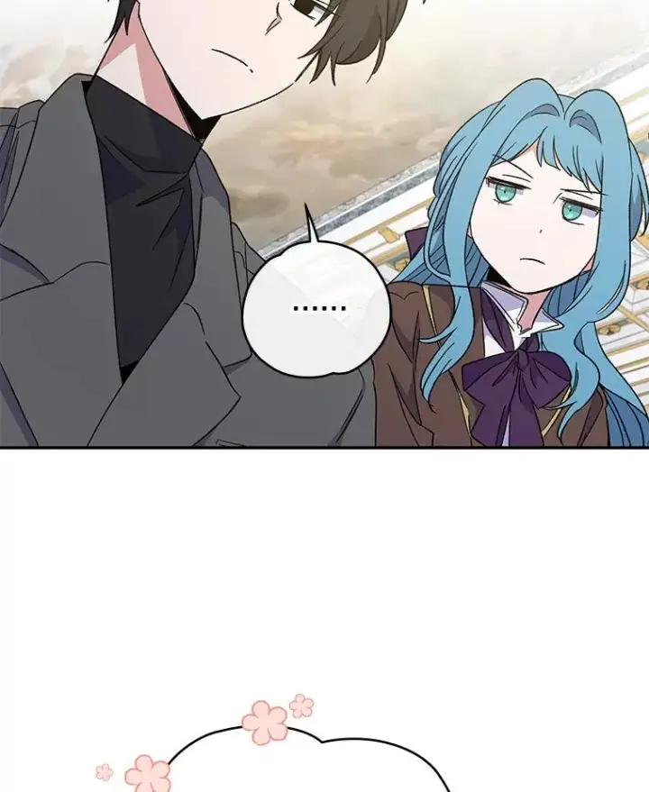 《伊格列特》41.3皇子塞奇图48