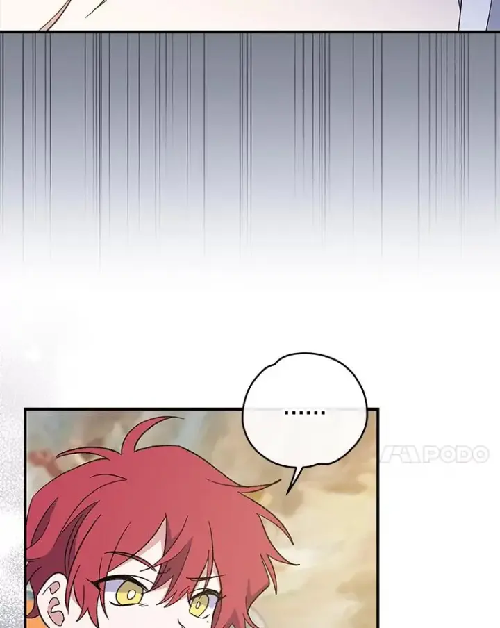 《伊格列特》41.3皇子塞奇图71