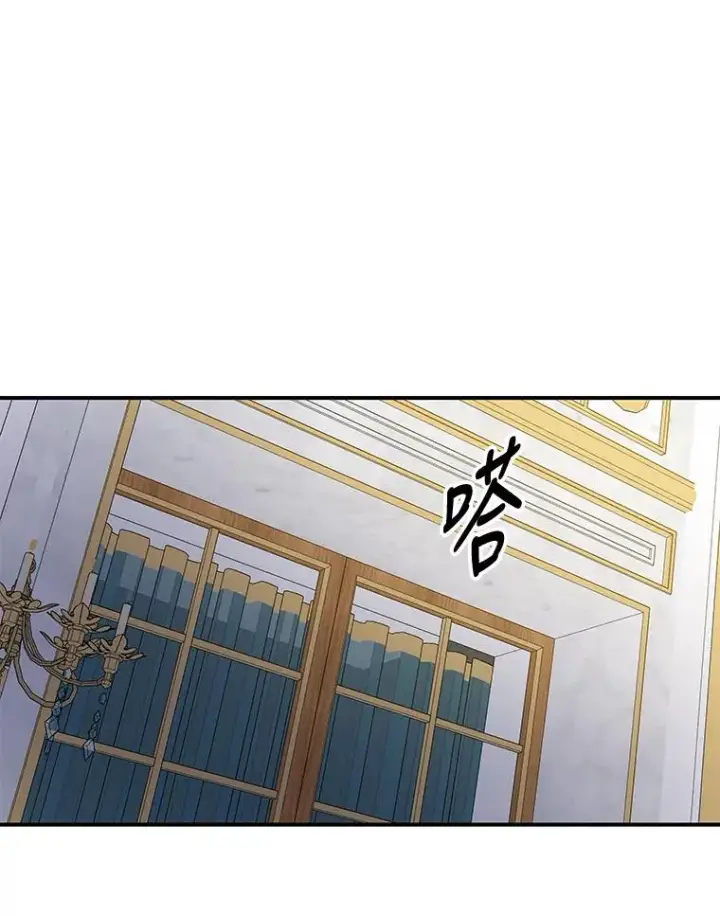 《伊格列特》41.3皇子塞奇图76
