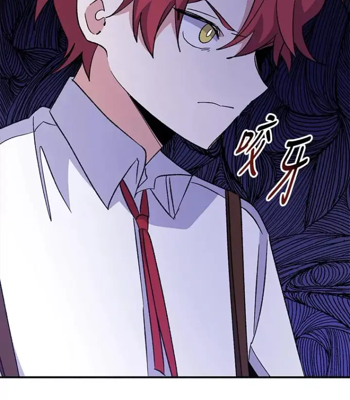 《伊格列特》41.3皇子塞奇图86