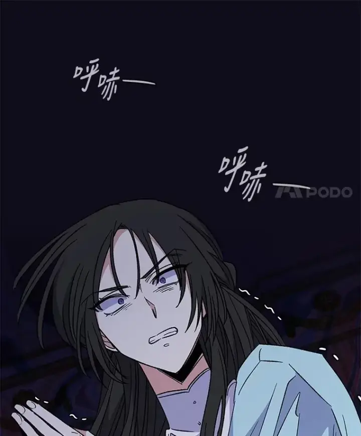 《伊格列特》46.死亡真相图68