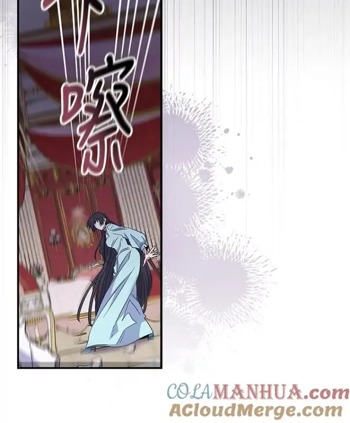《伊格列特》46.死亡真相图73
