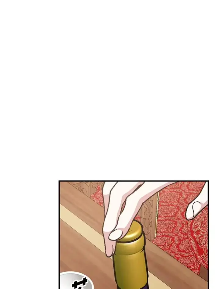 《伊格列特》48.皇帝的陈述图64