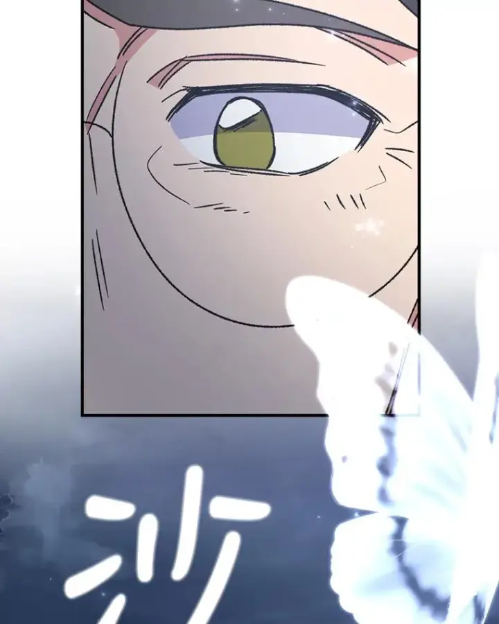 《伊格列特》52.师徒相认图130