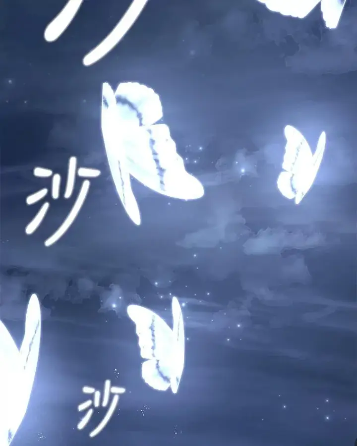《伊格列特》52.师徒相认图131