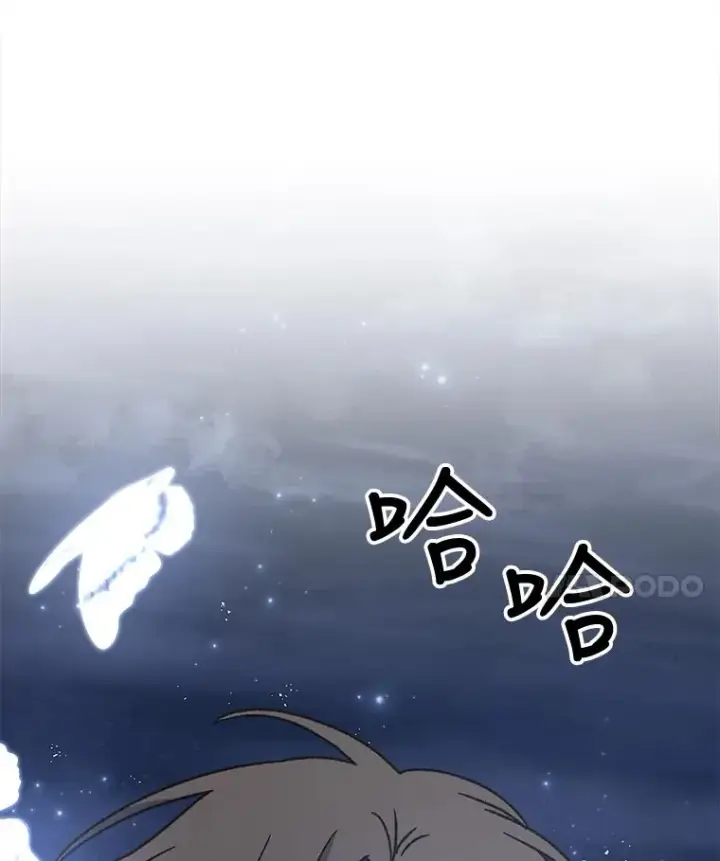 《伊格列特》52.师徒相认图135