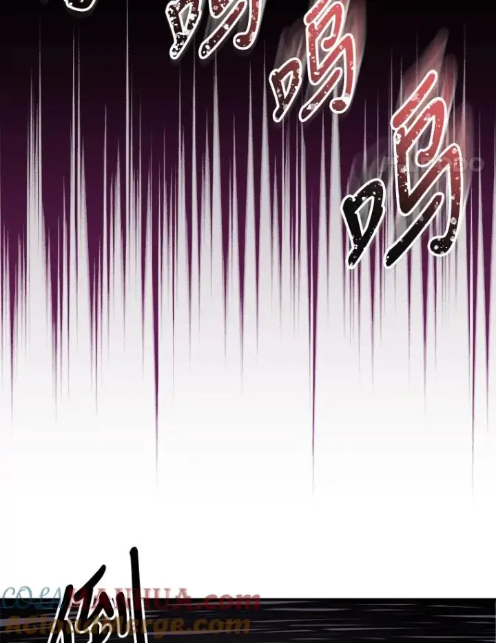 《伊格列特》52.师徒相认图17