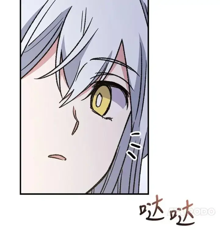 《伊格列特》52.师徒相认图27