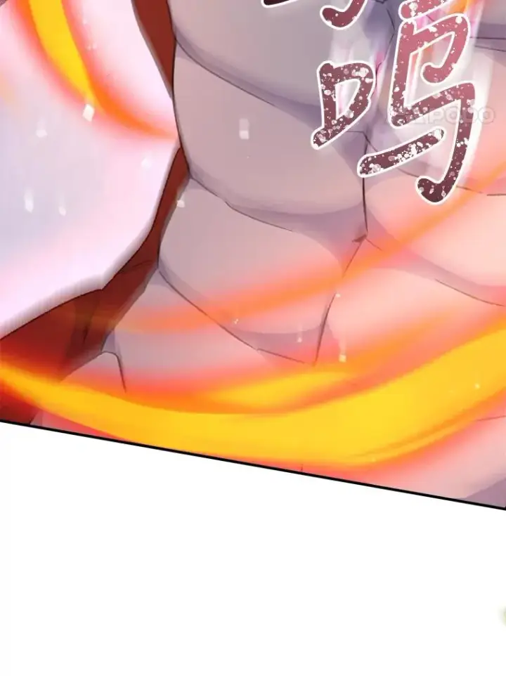 《伊格列特》52.师徒相认图4