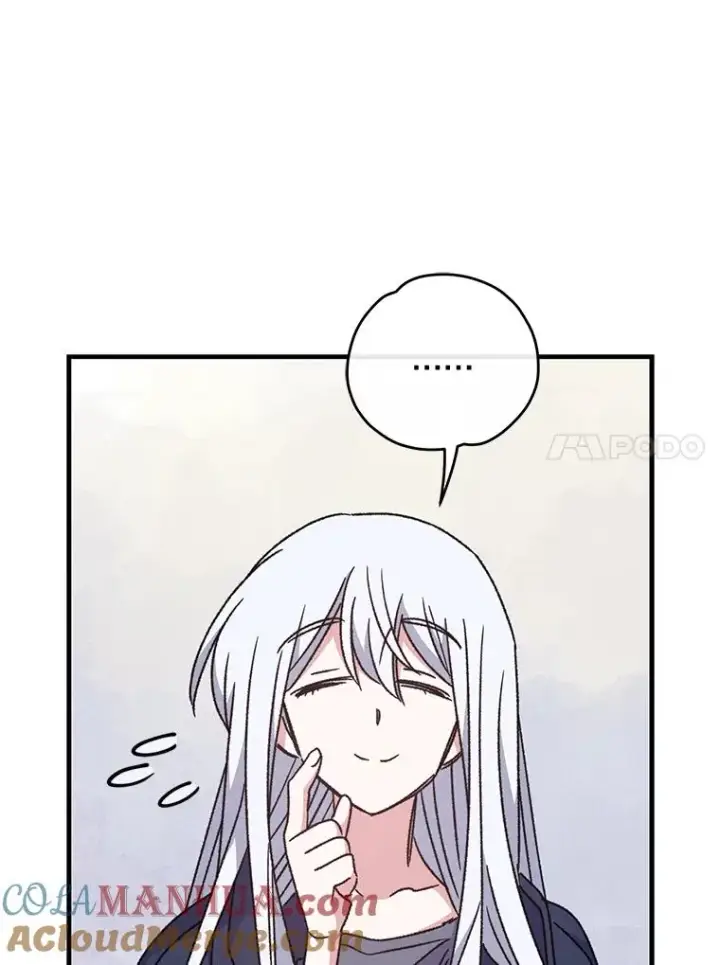 《伊格列特》52.师徒相认图45