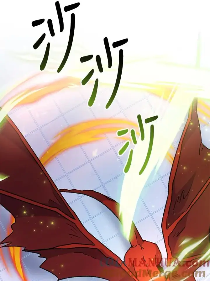 《伊格列特》52.师徒相认图5