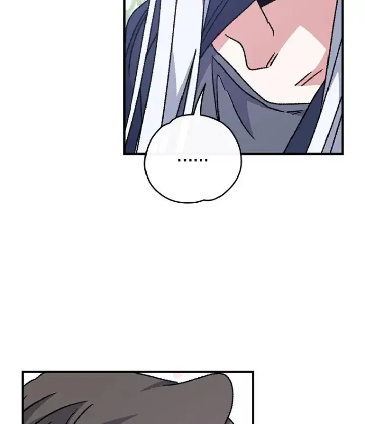 《伊格列特》52.师徒相认图60