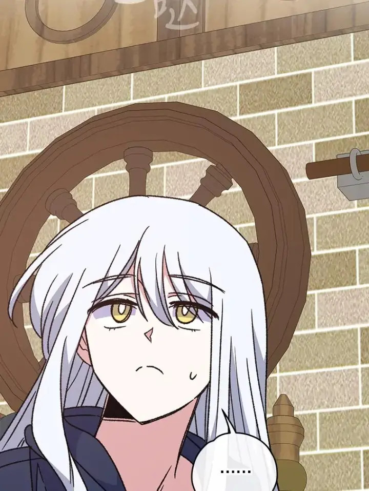 《伊格列特》52.师徒相认图76