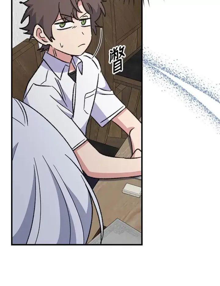 《伊格列特》54.幽灵传说图12