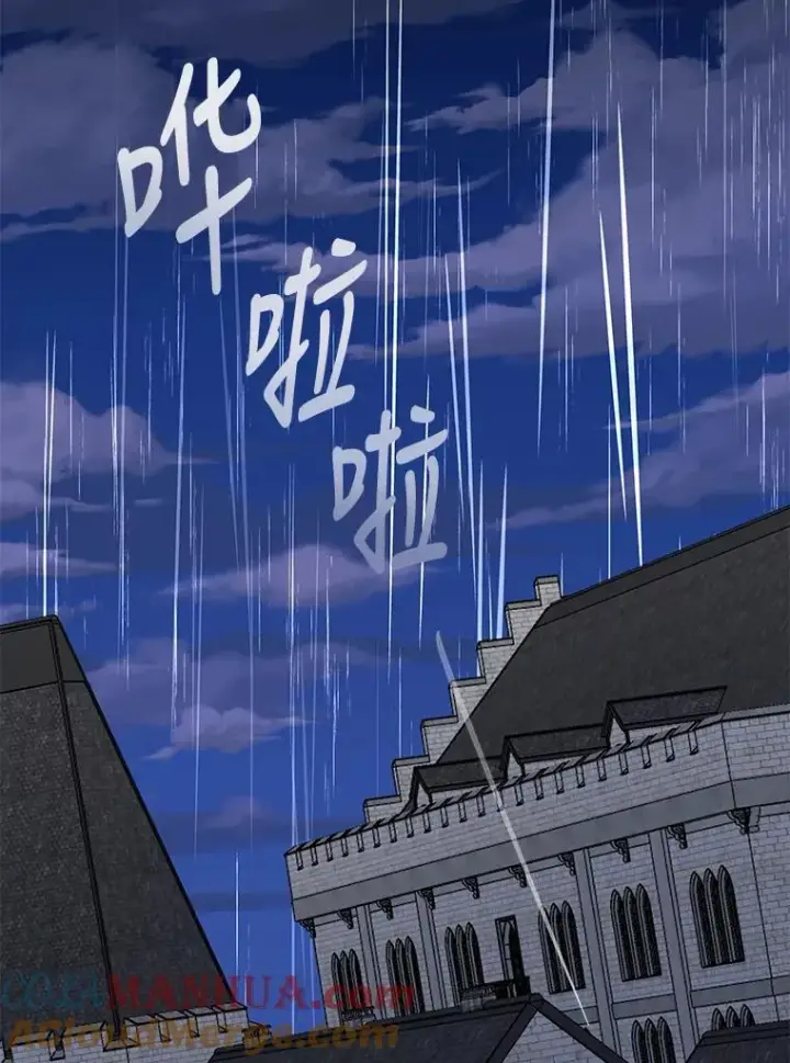 《伊格列特》54.幽灵传说图125