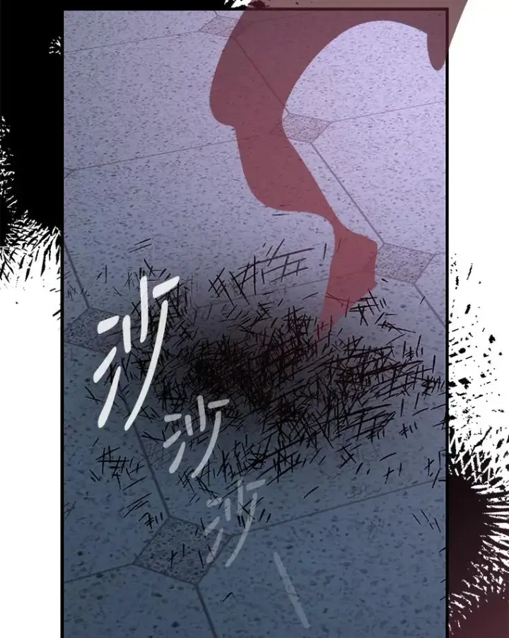 《伊格列特》62.再遭刺杀图67