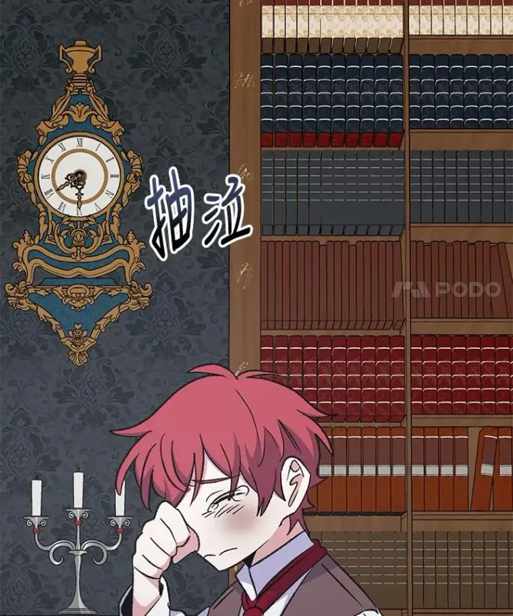 《伊格列特》63.无计可施图102