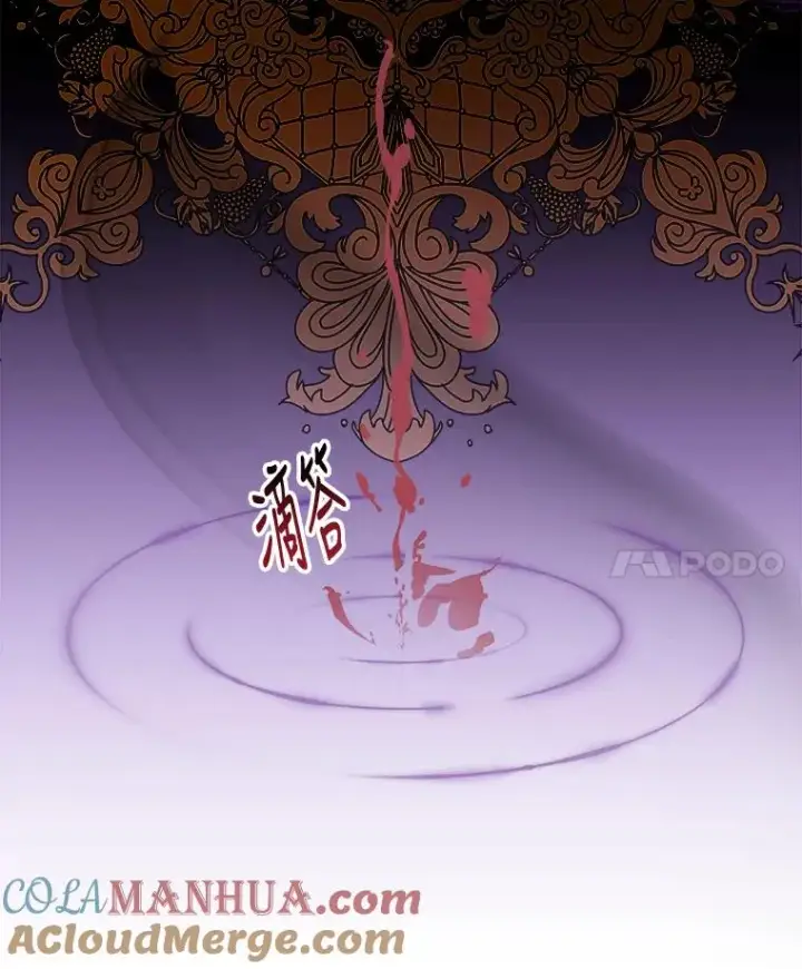 《伊格列特》63.无计可施图109