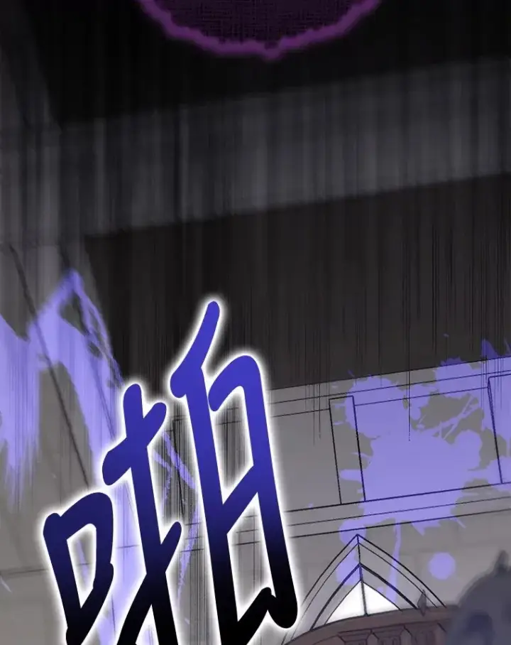 《伊格列特》63.无计可施图114
