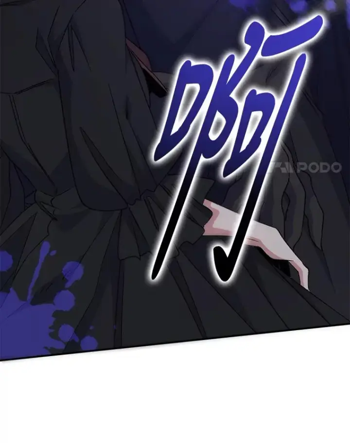 《伊格列特》63.无计可施图116