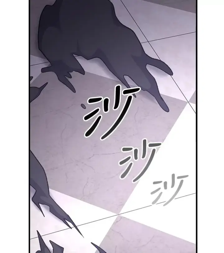 《伊格列特》63.无计可施图118
