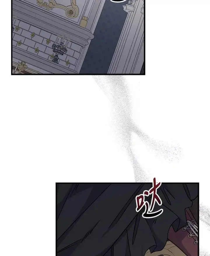 《伊格列特》63.无计可施图2