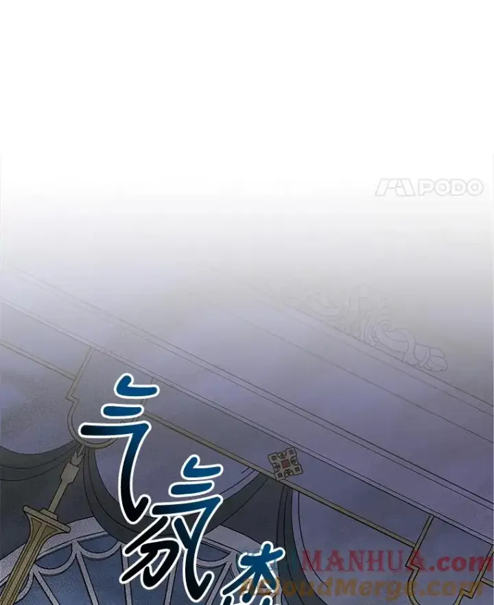 《伊格列特》63.无计可施图33