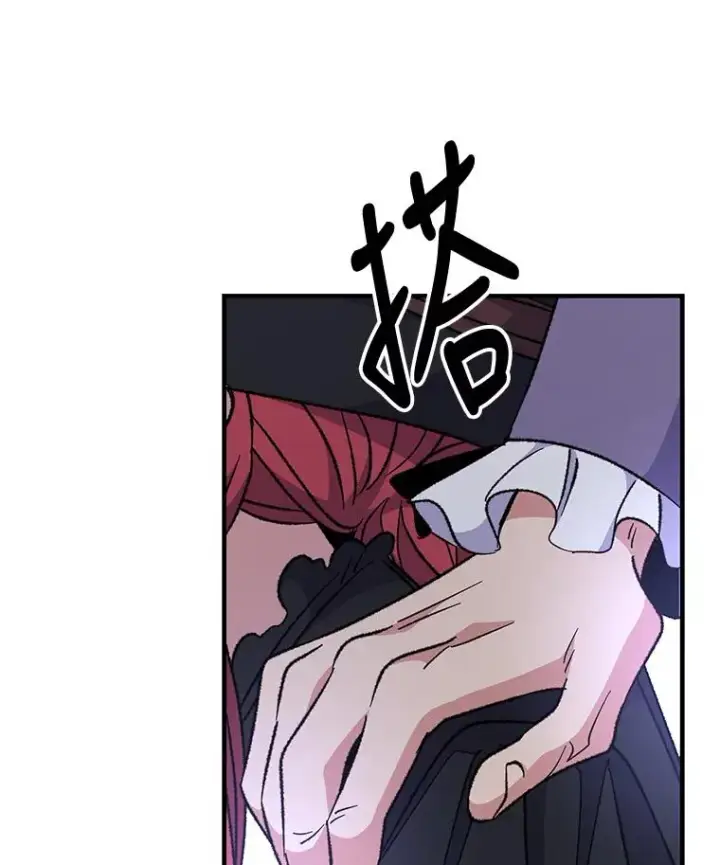 《伊格列特》63.无计可施图39