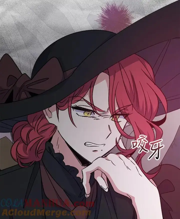 《伊格列特》63.无计可施图5