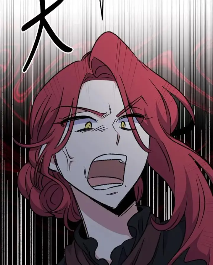《伊格列特》63.无计可施图86
