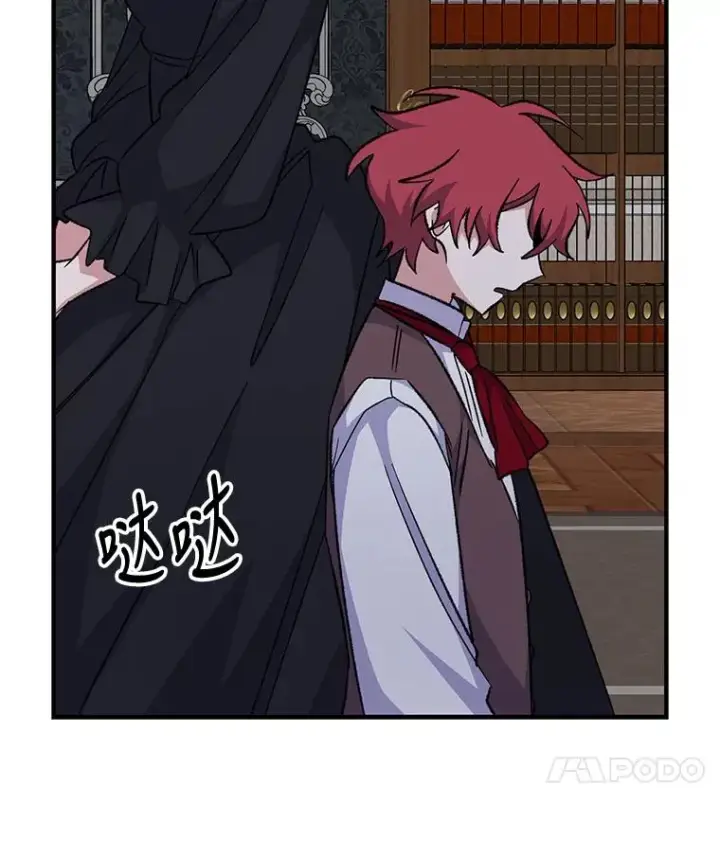 《伊格列特》63.无计可施图98