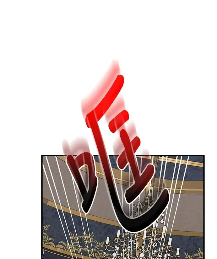 《伊格列特》63.无计可施图99