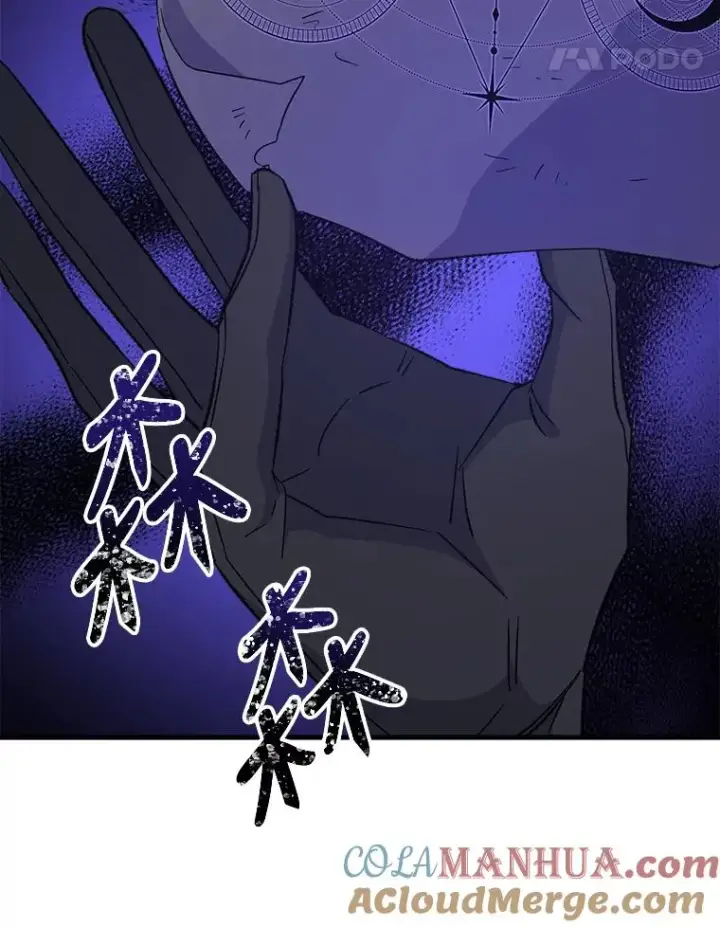 《伊格列特》64.王级诅咒图33