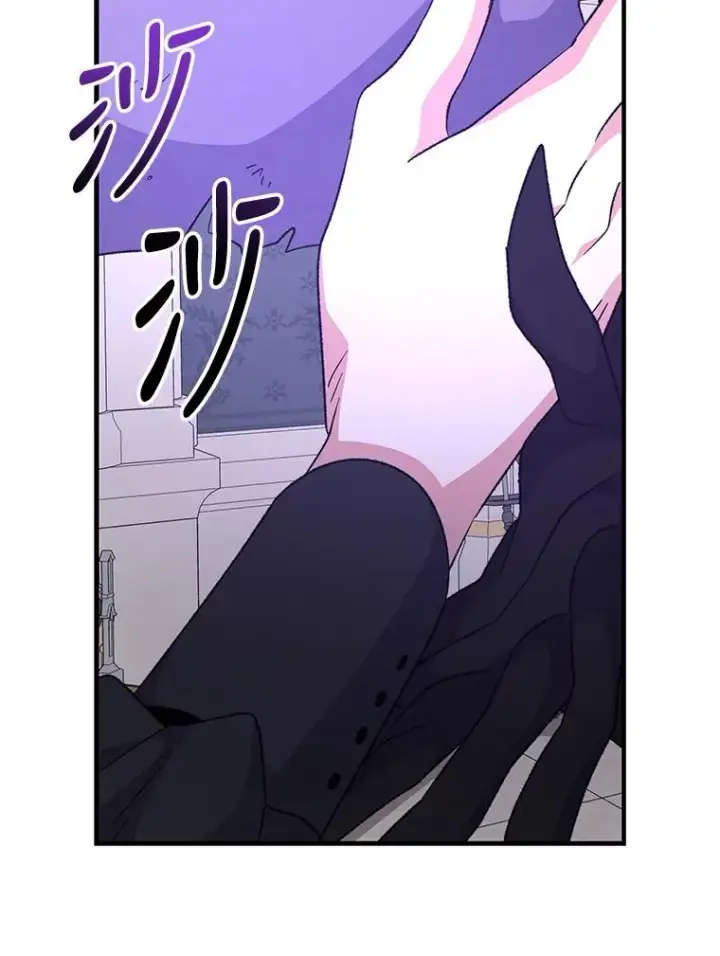 《伊格列特》64.王级诅咒图72