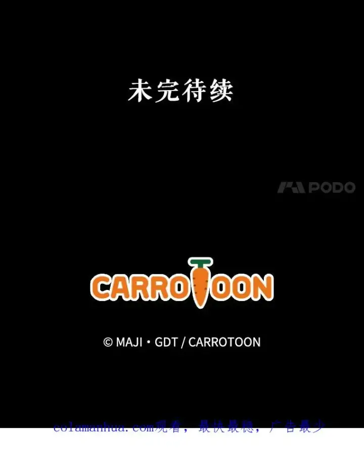 《伊格列特》66.塞奇的选择图128