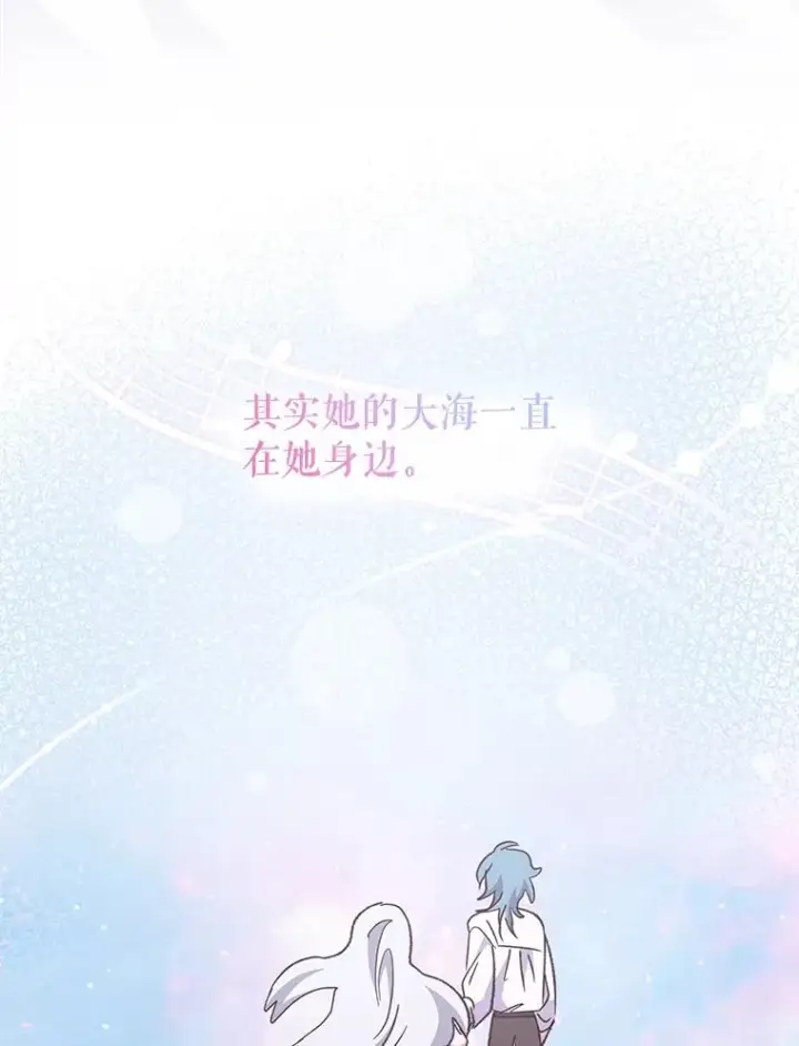 《伊格列特》84.拉伊勒斯和露恩图128