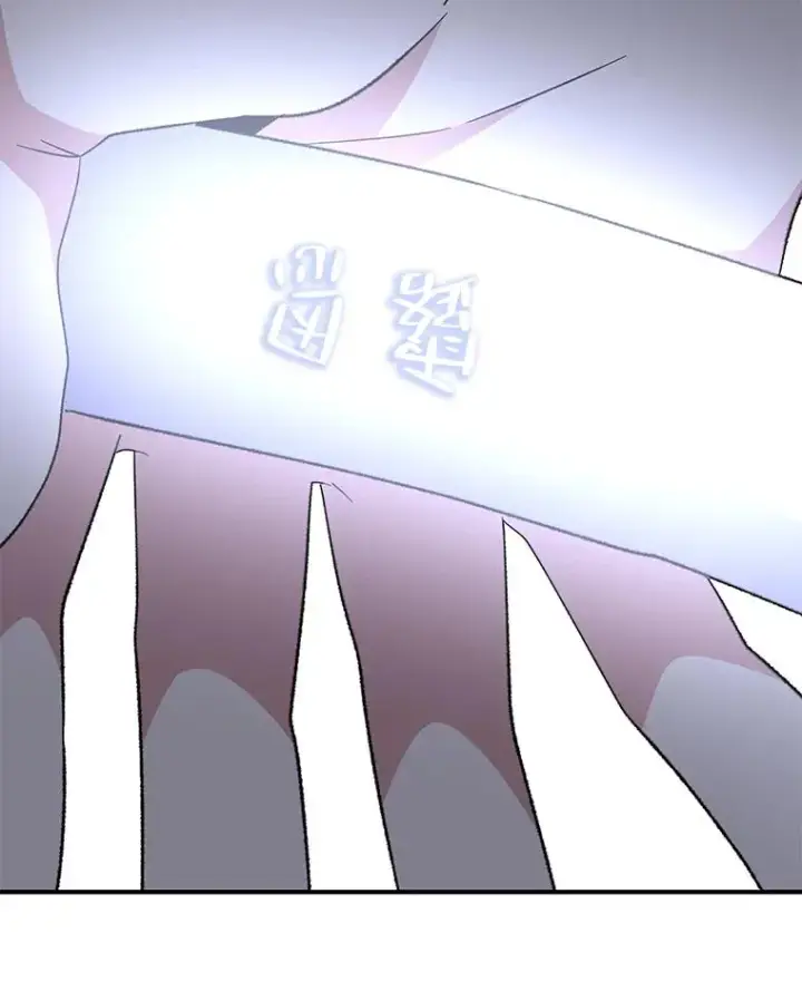 《伊格列特》84.拉伊勒斯和露恩图98