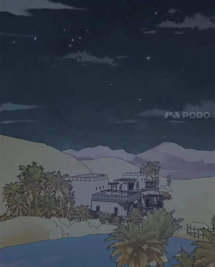 《伊格列特》87.沙漠的异样图134
