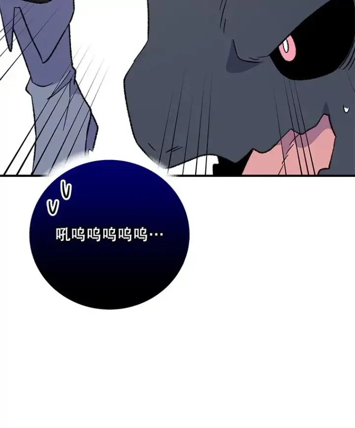 《伊格列特》87.沙漠的异样图48