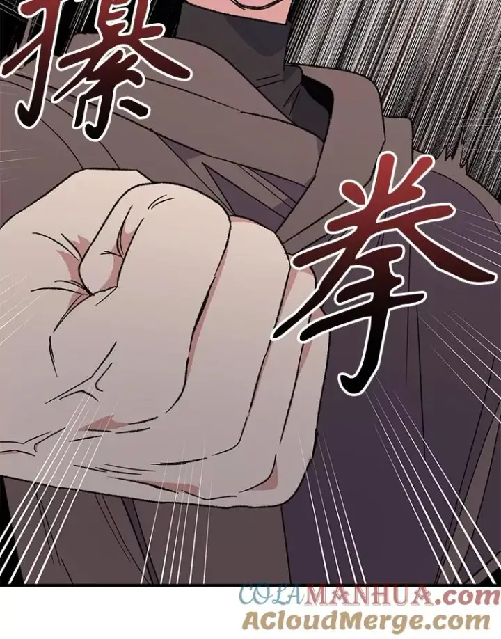 《伊格列特》87.沙漠的异样图9