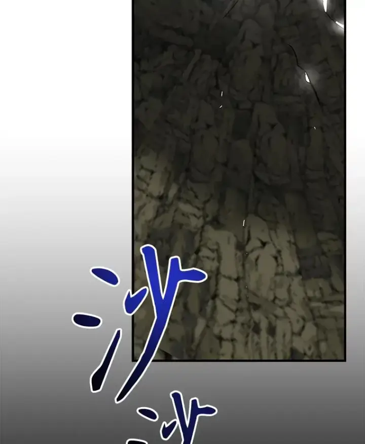 《伊格列特》88.被绑架图116