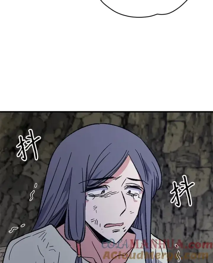 《伊格列特》88.被绑架图85