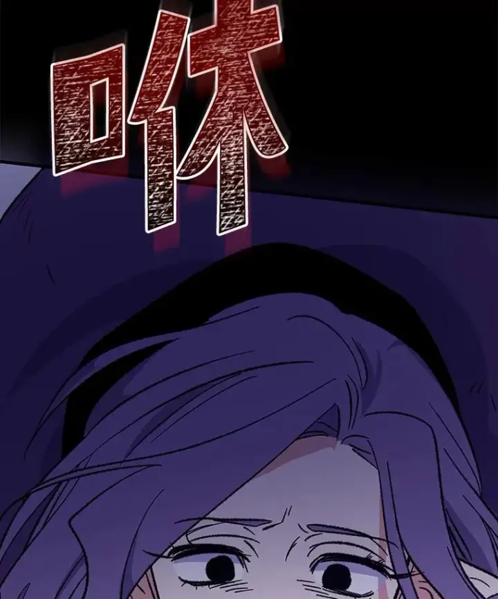 《伊格列特》96.遭到破坏图96