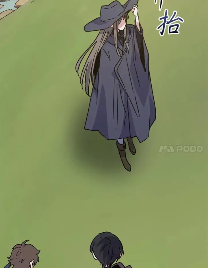《伊格列特》100.可怜的螭图100