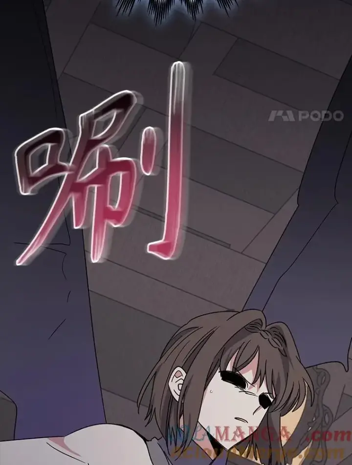 《伊格列特》101.鬼压床图121