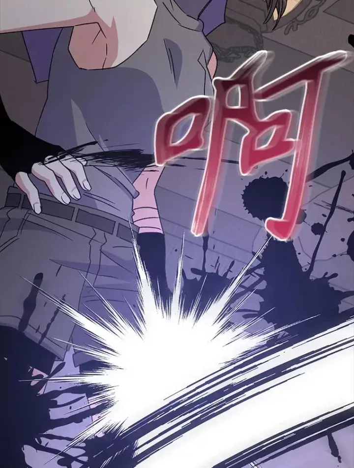 《伊格列特》101.鬼压床图122