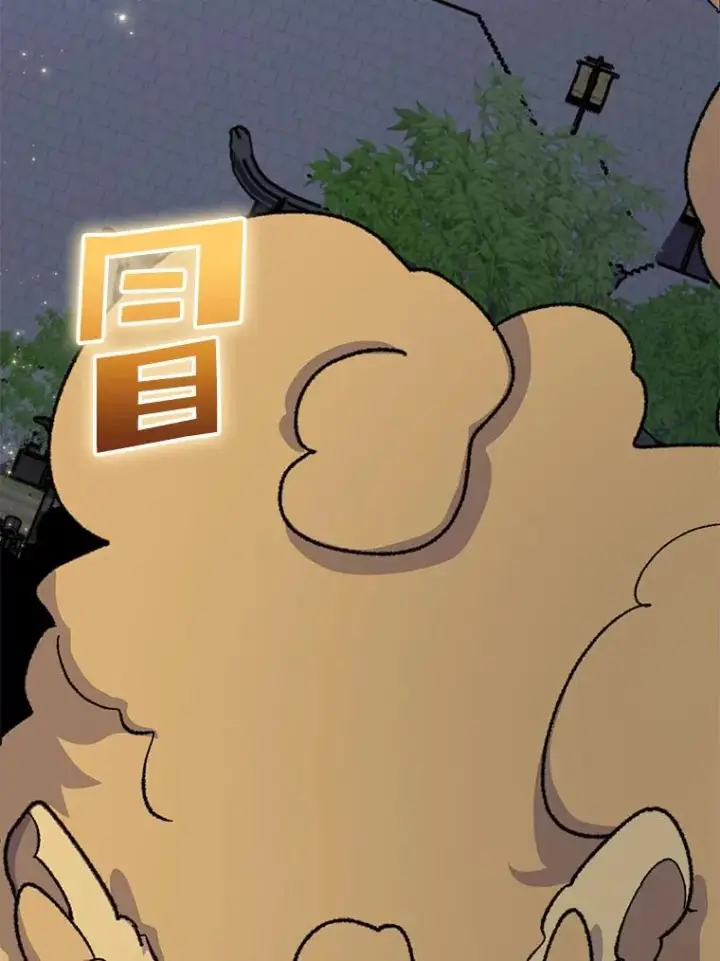 《伊格列特》101.鬼压床图28