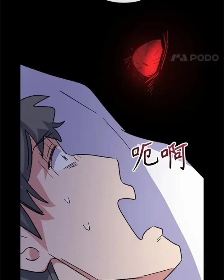 《伊格列特》103.海东首都图76